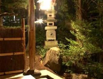 Gingetsu