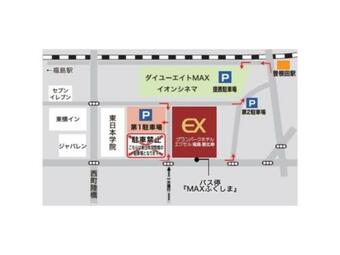 Grand Park Hotel Excel Fukushima Ebisu / Vacation Stay 77716