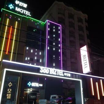 Motel Subiztel