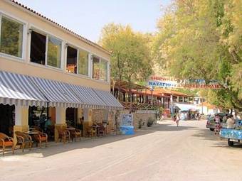 Hostal La Grotta