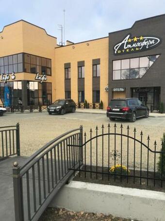 Atmosfera Hotel
