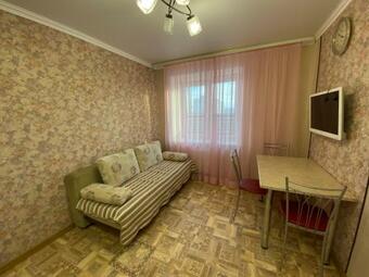Ver fotos