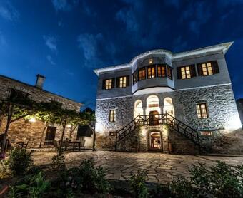 Hostal Archontiko Filippidi