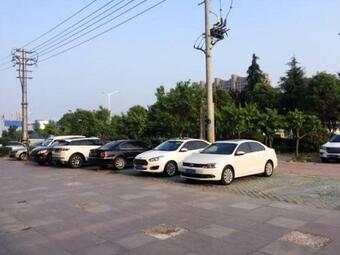 Hotel Jinjiang Inn Suqian Siyang Bus Station