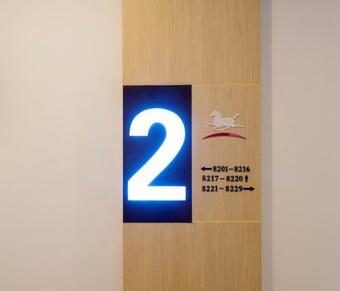 Hotel Hanting Express Wuxi East Railway Station