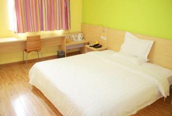 7days Inn Yancheng Xiangshui Jinhai Road Hotel