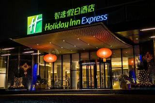 Hotel Holiday Inn Express Shenzhen Dongmen