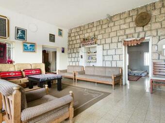 Yara Home