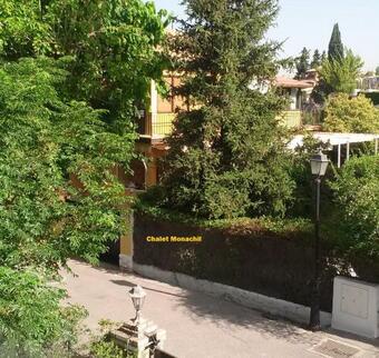 Ver fotos