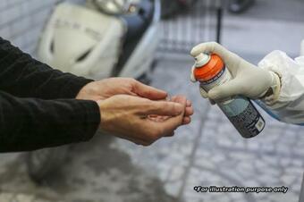 Ver fotos