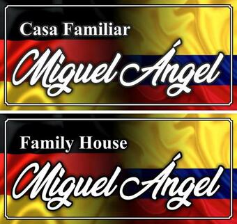 Hostal Casa Familiar Miguel Angel