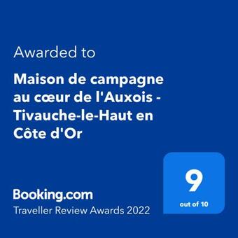 Maison De Campagne Au C?ur De L'auxois - Tivauche-le-haut En C�te D'or