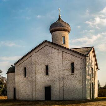 St. Georg Kloster