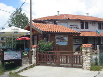 Betula Guest House