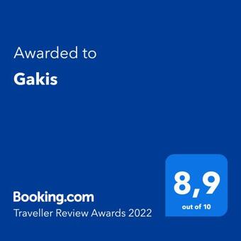 Apartamento Gakis