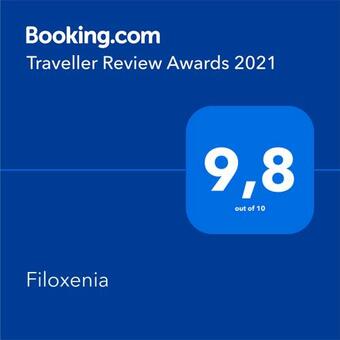 Apartamento Filoxenia
