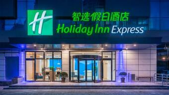 Holiday Inn Express Qingdao City Center, An Ihg Hotel