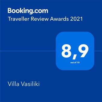 Villa Vasiliki