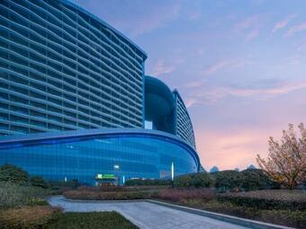 Holiday Inn & Suites Wuhan International Expo, An Ihg Hotel