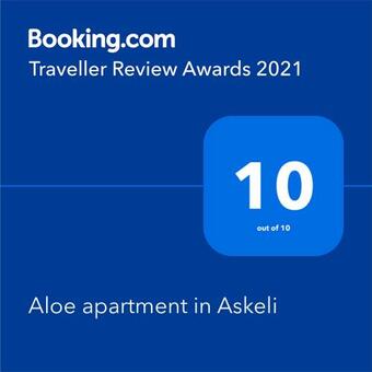 Aloe Apartment In Askeli