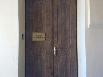 Ver fotos