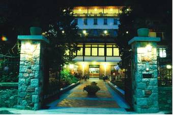 Hotel Oasi Verde