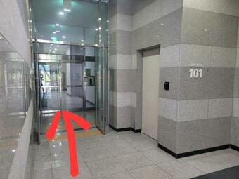 Apartamento ?? ??ktx? ??? 2~3? ??? ??? ??? ?? ??? ~^^