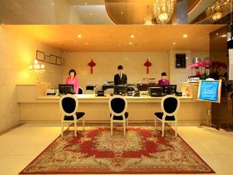 Capital Airport International Hotel