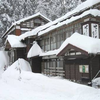 Setoguchi