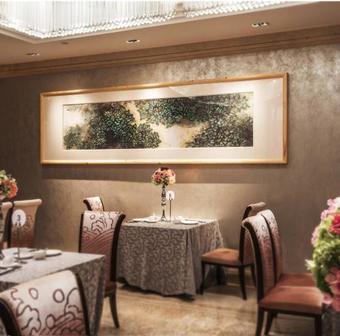 Shantou International Hotel