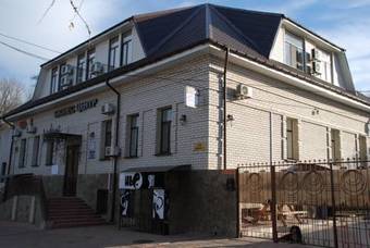 Hotel Vodnyi Mir