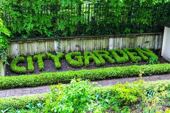 Hotel City Garden