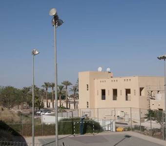 Hi - Massada Hostel