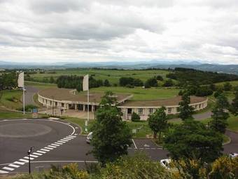 Hotel H�tel Des Volcans