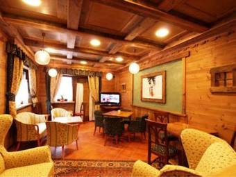 Hotel Tersiva