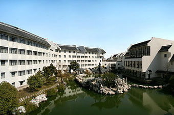 Hotel Bamboo Grove