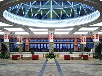 Hotel Tianfuyuan Resort
