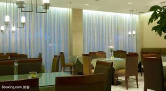 Hotel Jinling Mansion