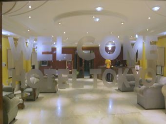 Hotel Tokyo Vihar