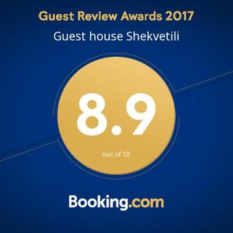 Hostal Guest House Shekvetili