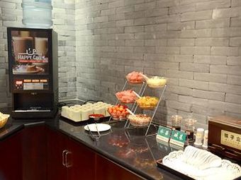 Hotel Greentree Inn Nantong Rugao Haiyang Road Tiancheng Business