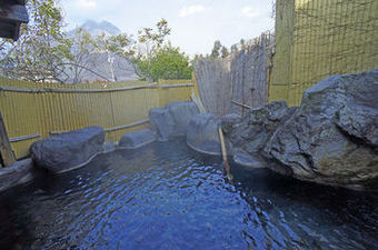 Yufu No Yado Kifuu
