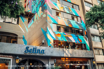 Hotel Socialtel Posada Miraflores