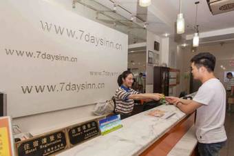 Hotel 7days Inn Beijing Liangxiang Changyang Huandao