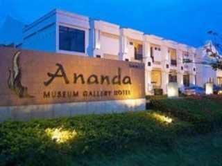 Ananda Museum Gallery Hotel