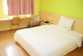 Hotel 7days Inn Xuzhou No.2 Railway Station