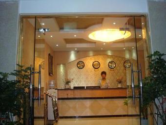 Jiuzhaigou Man Jiang Hong Hotel