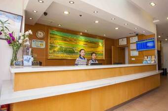 Hotel 7days Inn Longyan Shanghang Zi Jin Road