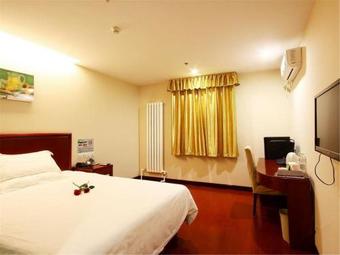 Greentree Inn Beijing Beiqijia Litang Road Express Hotel