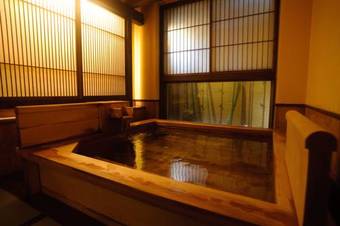 Yumotokan